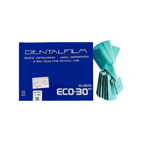 Dental Film Self Developing X-RAY Film - ECO-30 - 50 Pcs